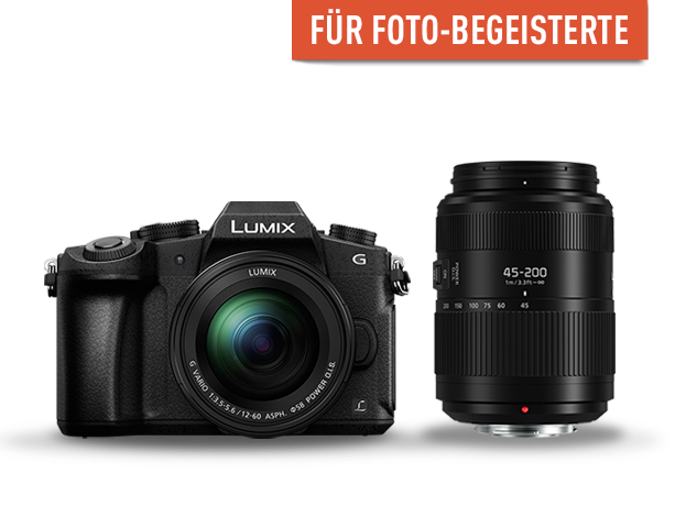Produktabbildung DMC-G81W LUMIX G DSLM Wechselobjektivkamera