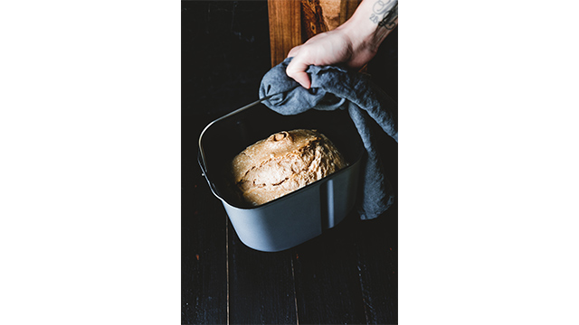 Lasciati ispirare - SD-ZB2512 Macchina per il pane 