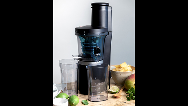 Soyez inspirés - MJ-L700