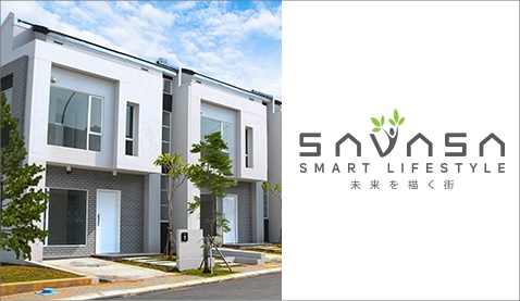 image：SAVASA Smart Life Style 未来を描く街