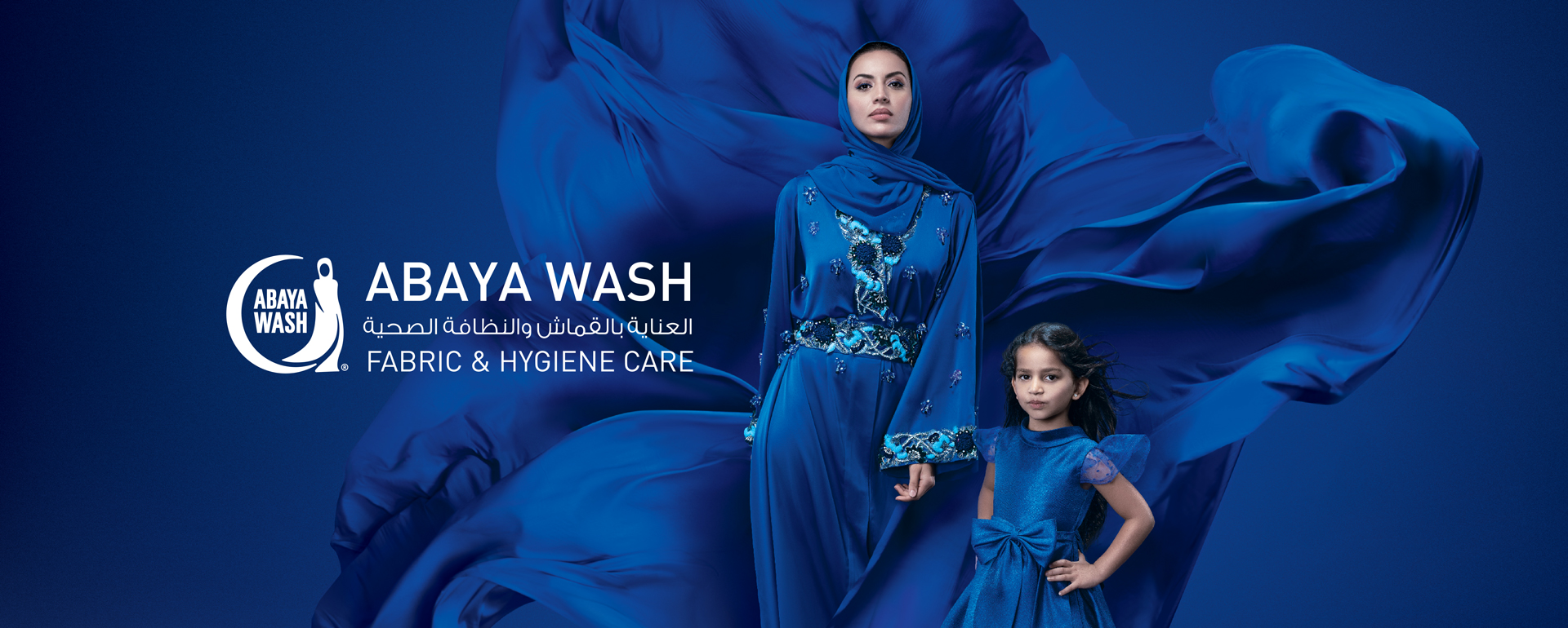ABAYA WASH - Fabric and Hygiene Care