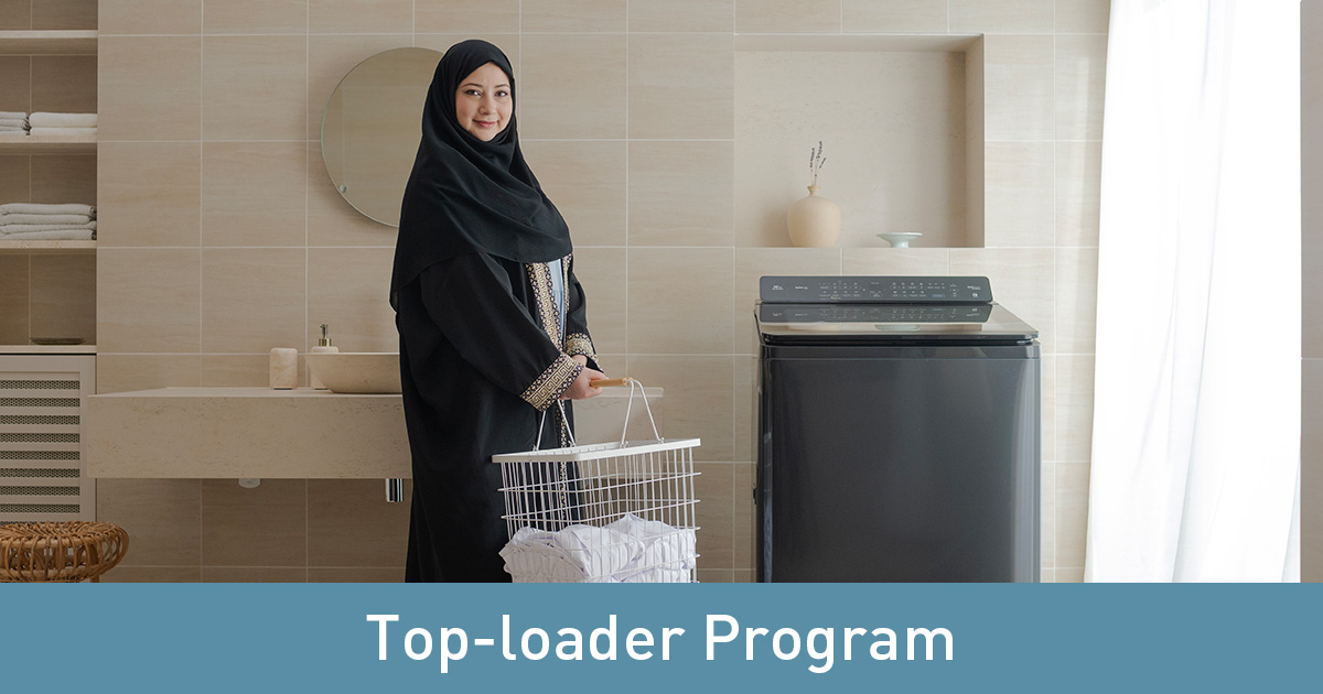 Top-loader Program