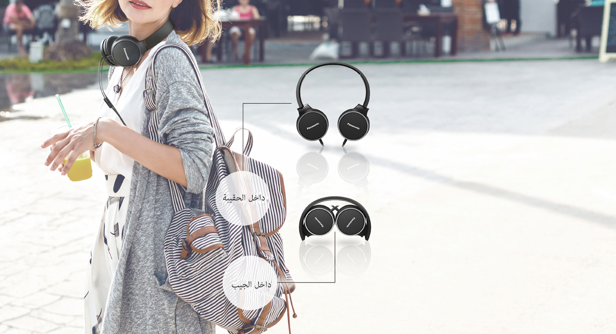 3 طرق للاستخدام لتوفير قدرة سهلة على الحمل
