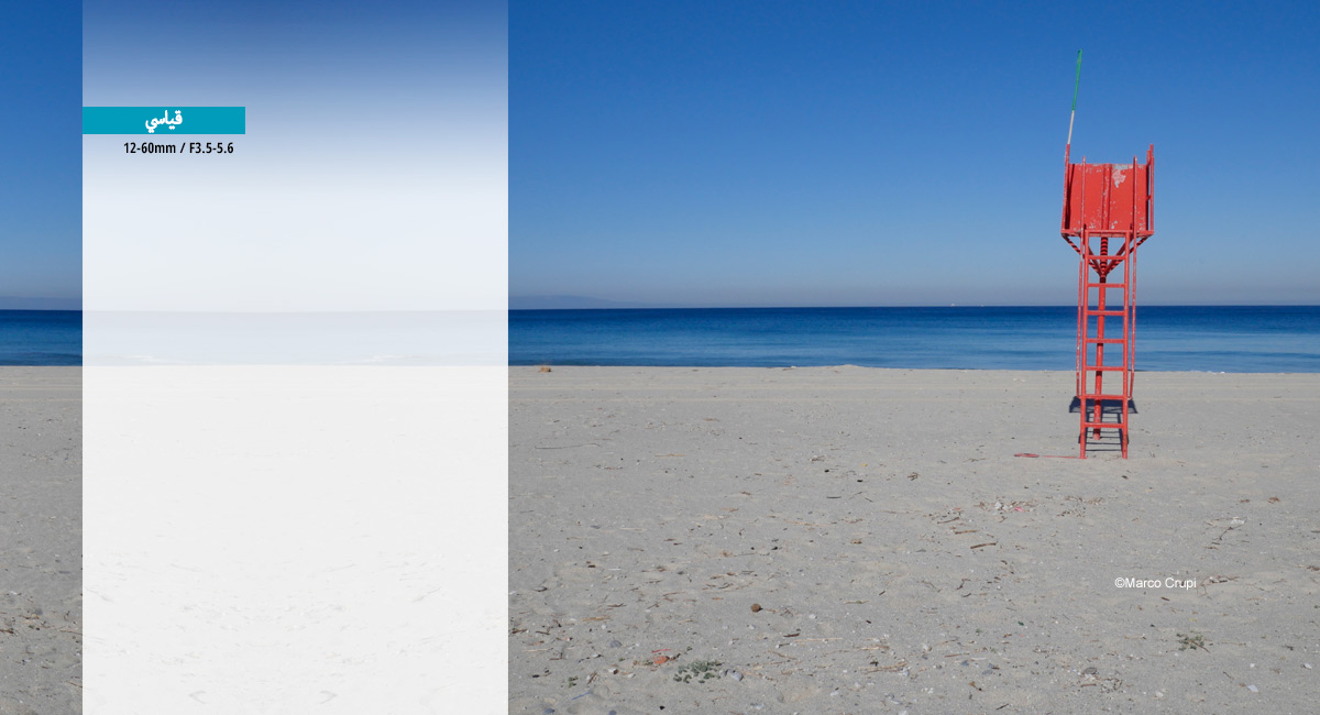 التقاط الصور في أي وقت وفي أي مكان