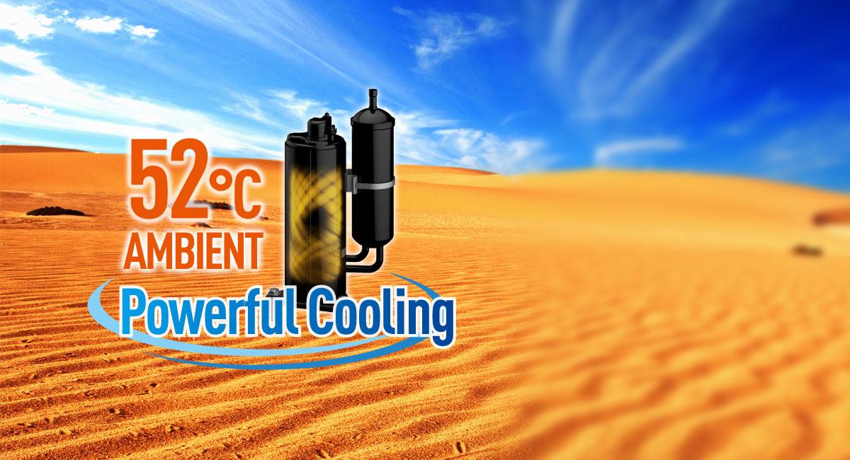 جهاز مصمم لبيئة الشرق الأوسط
