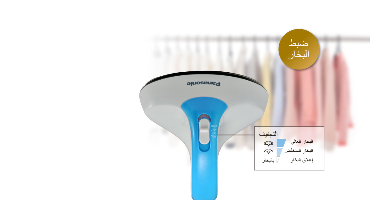 لطيفة على الأقمشة الرقيقة