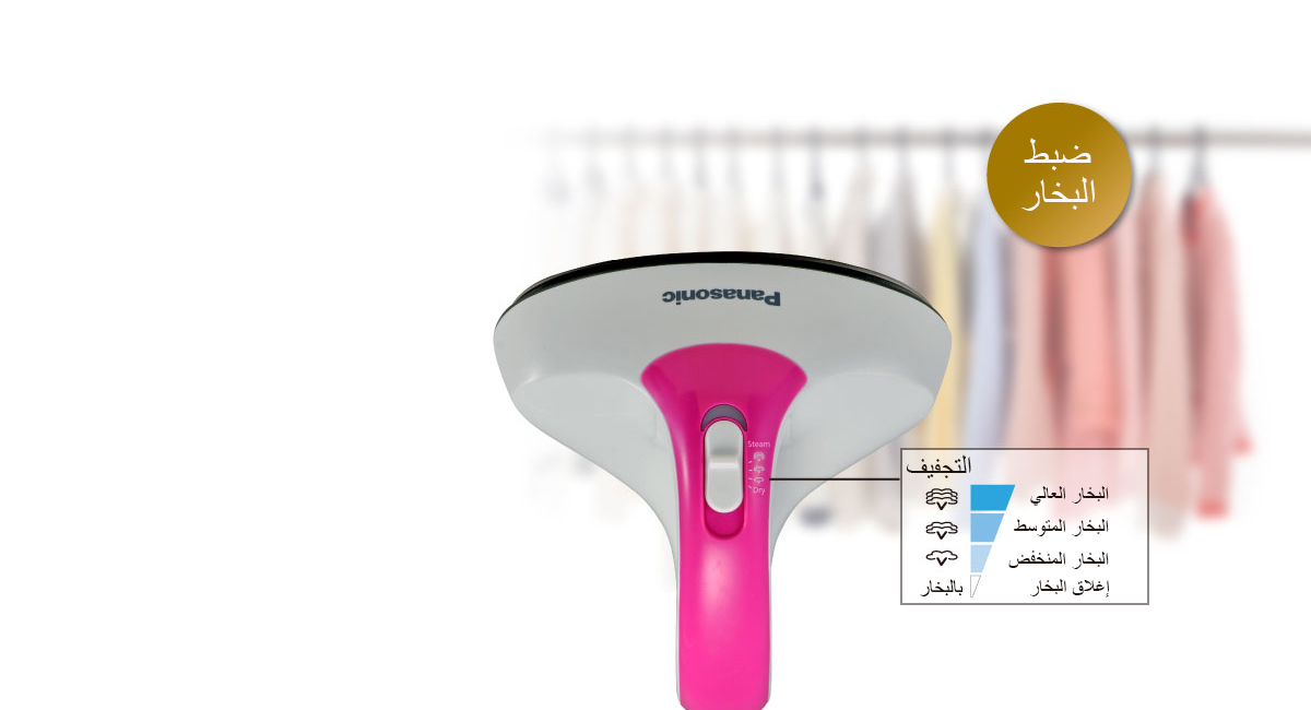 لطيفة على الأقمشة الرقيقة