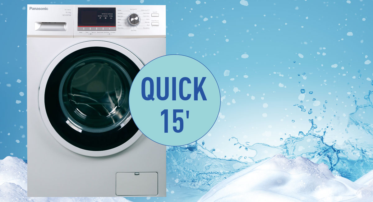 غسل سريع &ndash; 15 دقيقة