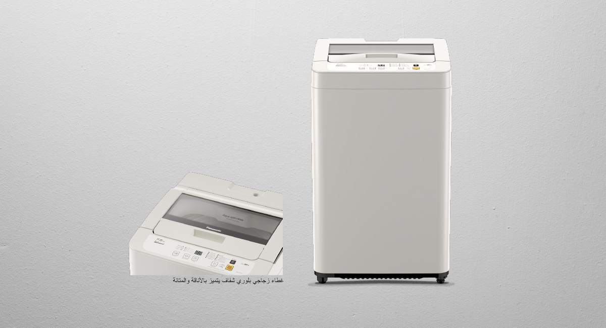 هيكل أبيض بتصميم أنيق مزود بغطاء مصنوع من زجاج بلوري شفاف ومتين