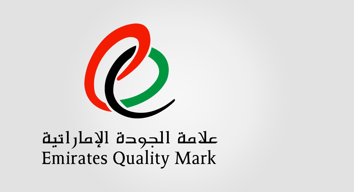 الالتزام بالمعايير