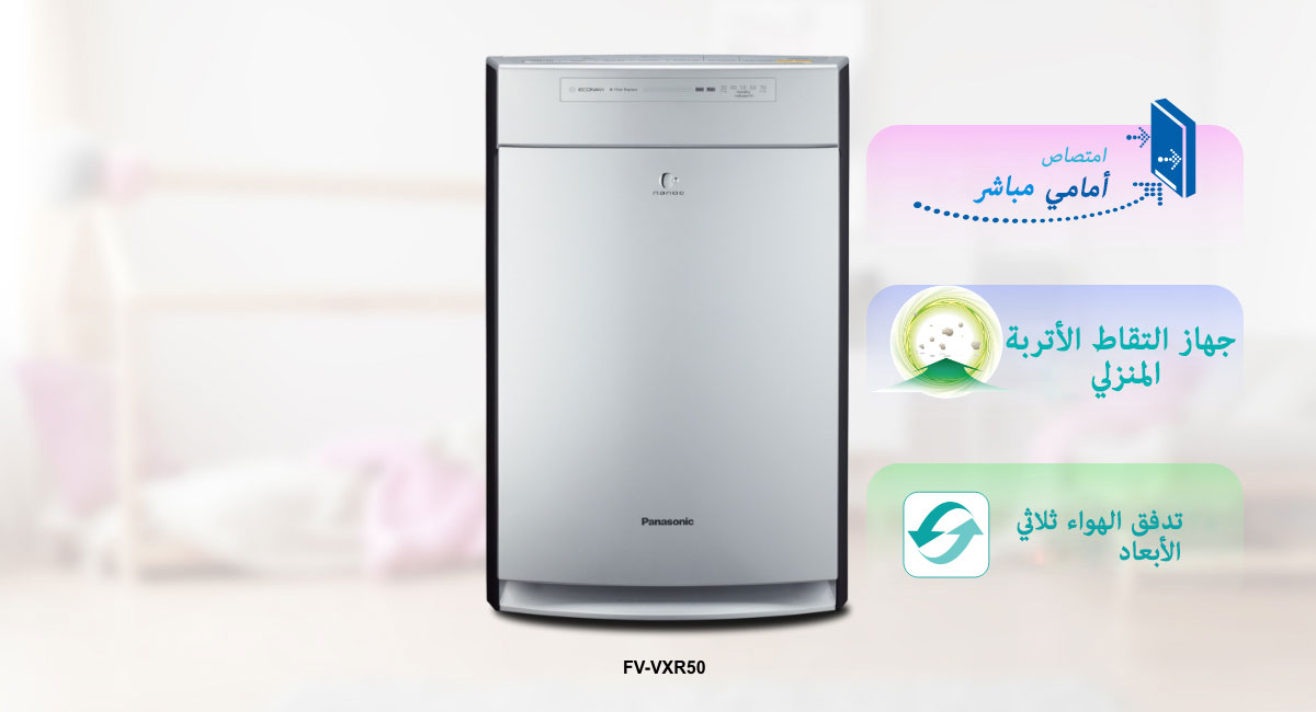 مجموعة قوية