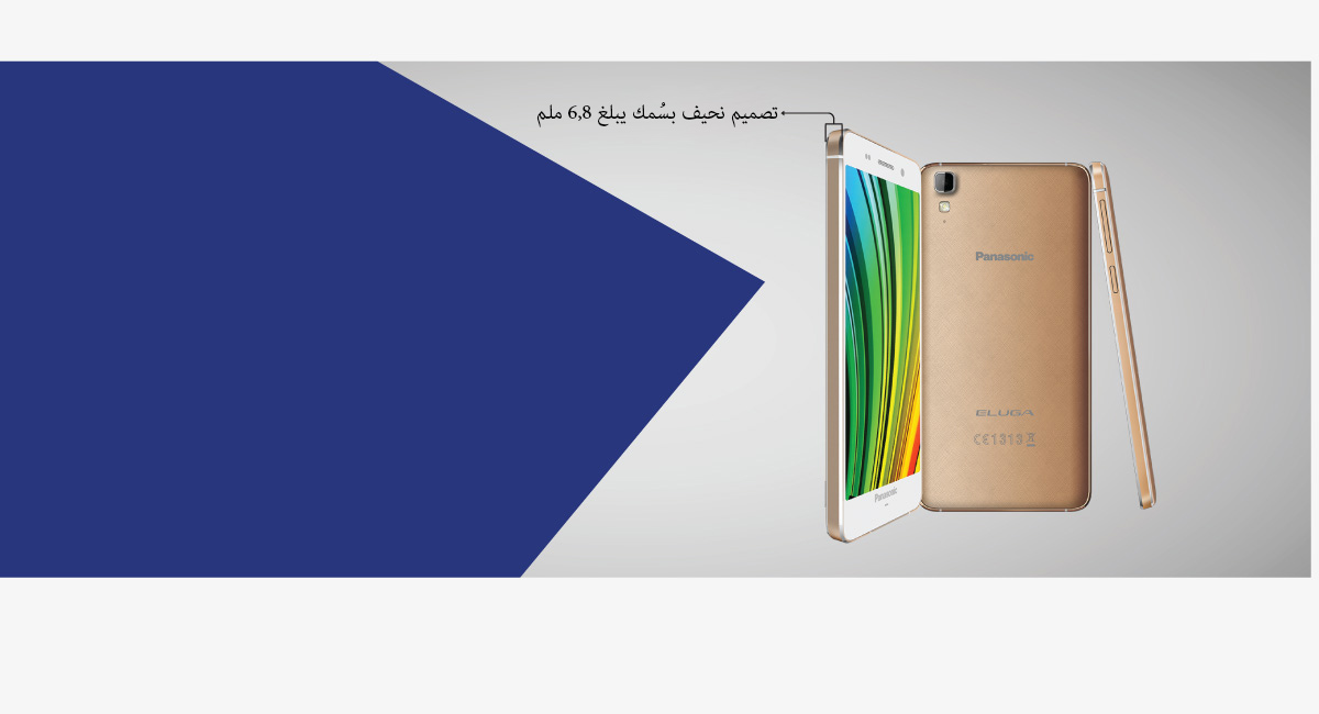 تصميم صغير الحجم
