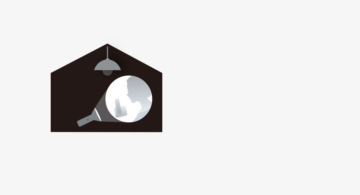 تشغيل الطاقة الاحتياطية