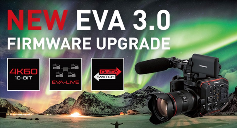 باناسونيك تعلن عن ترقية البرمجيّات المثبّتة في كاميرتها السينمائية 5.7K Compact Cinema Camera EVA1