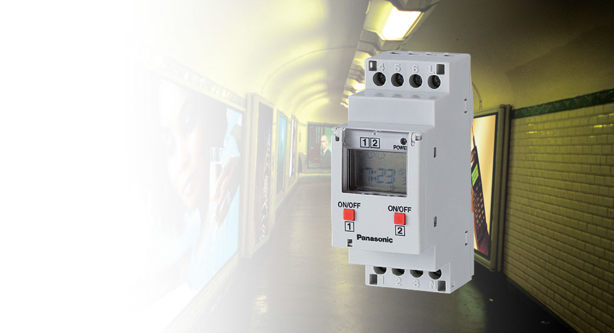 البنية التحتية العامة