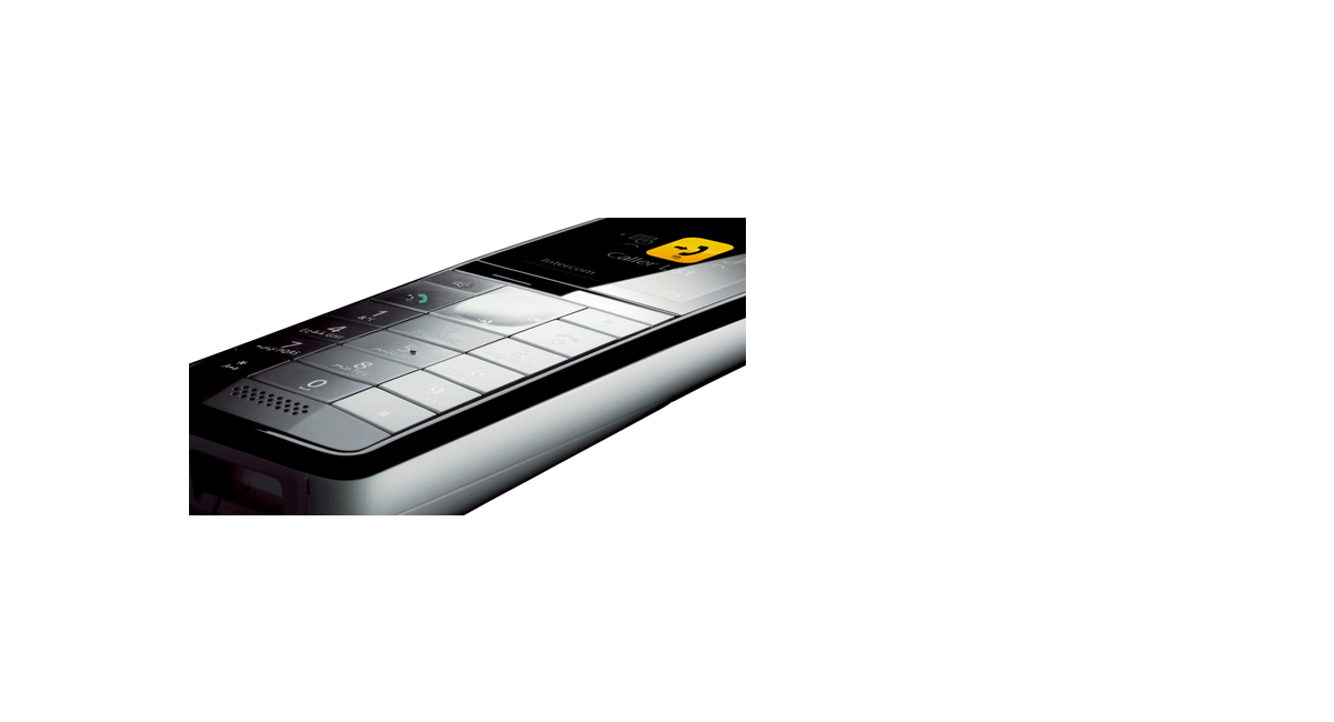 مفاتيح مثل قطع الماس