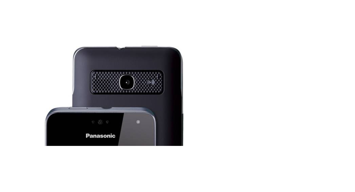 استمتع! 2 كاميرا