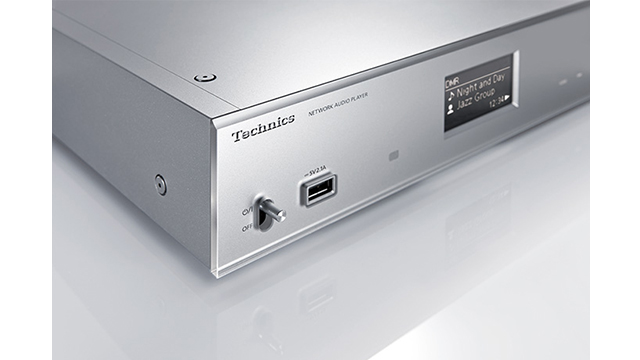 Get Inspired - Network Audio Player ST-C700