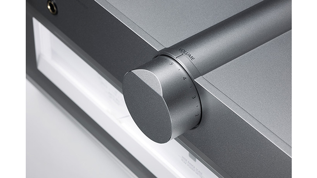 Get Inspired - Stereo Integrated Amplifier SU-C700