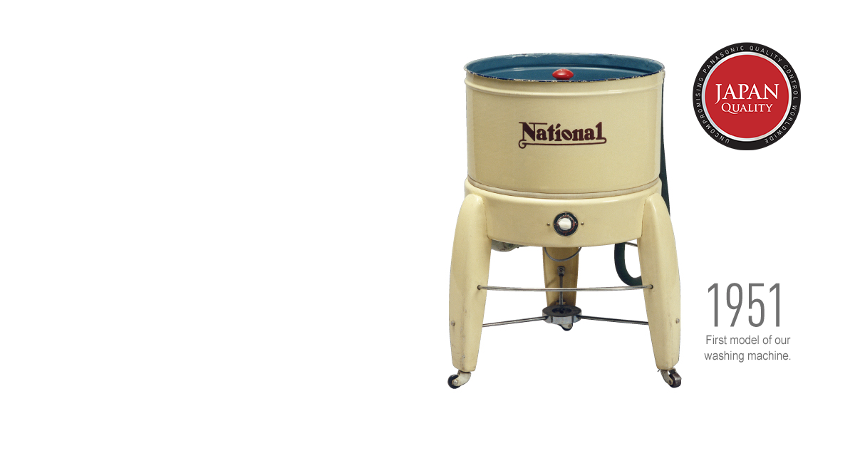 Applying advanced Japanese technologies that truly make life better