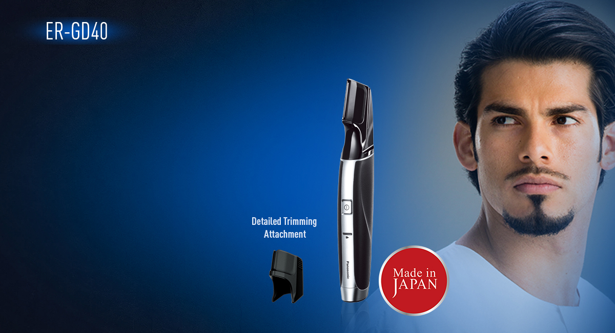 PRECISE BEARD DESIGNS