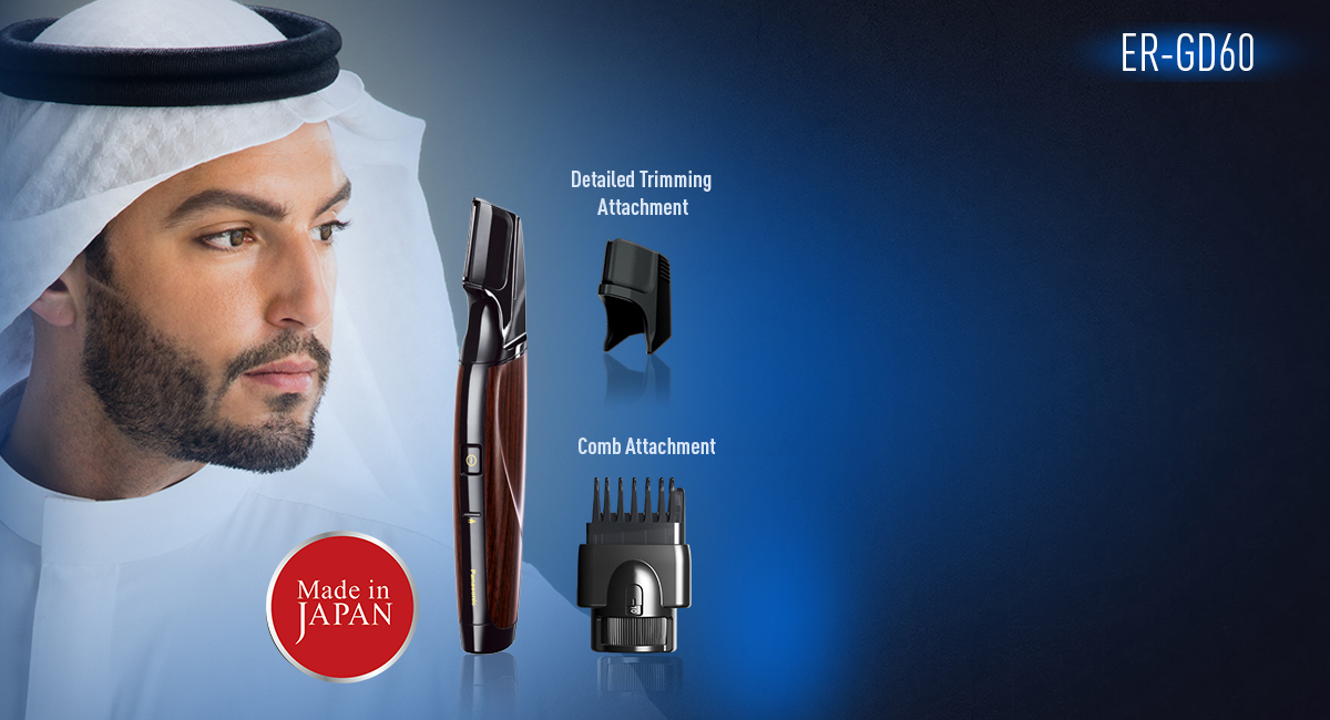 3-WAY SHAVING TRIMMER