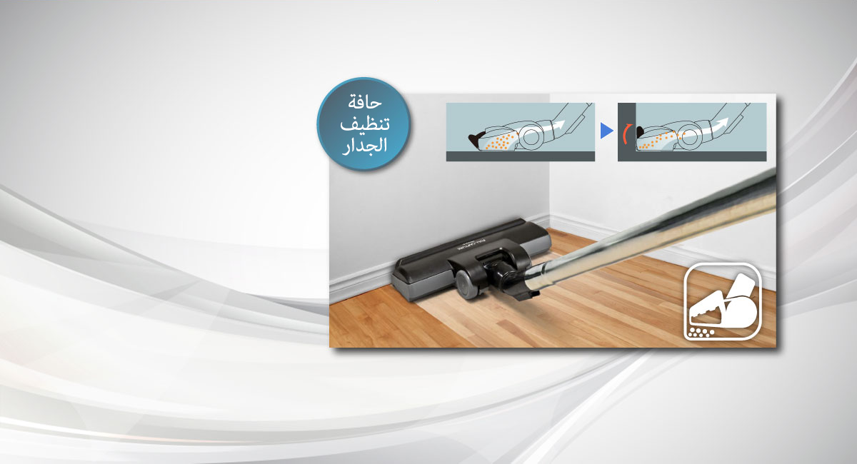 فوهة الالتقاط الكلي