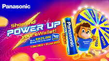 Battery Shop and Power up Your eWallet Contest