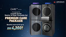 V Series & E Series Stackable Washer & Dryer Set Premium Care Package