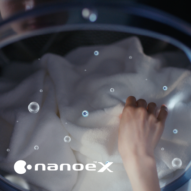 Inhibits Bacteria & Deodorises