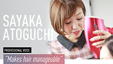 Sayaka Atoguchi (Professional Voice) X nanoe™ Hair Dryer EH-NA98