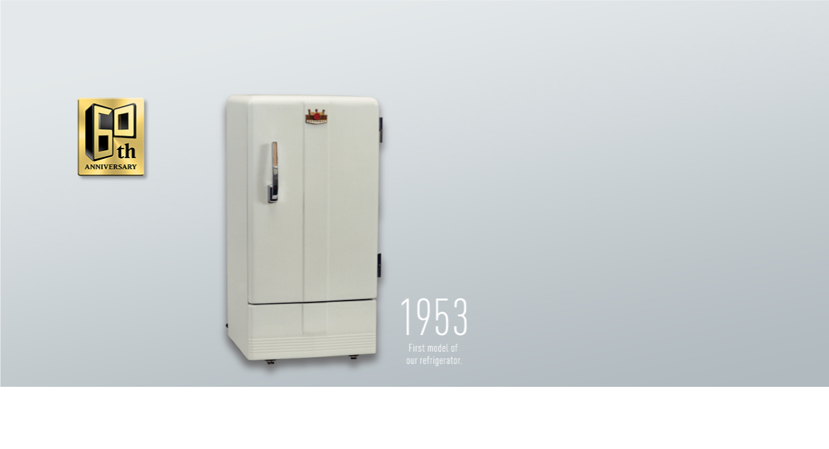 60 Years of Tradition