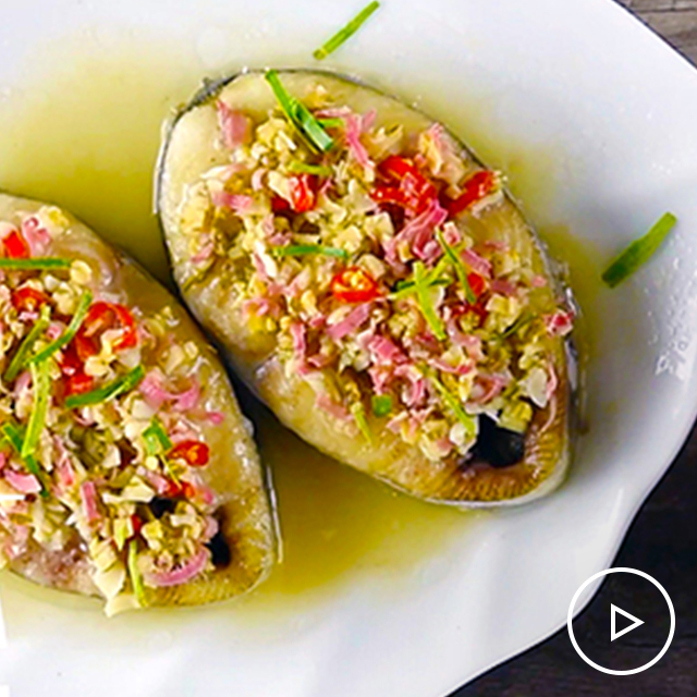 Nyonya Steamed Fish See more