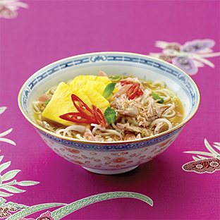Penang Laksa See more