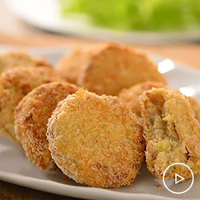 Tuna Croquette See more
