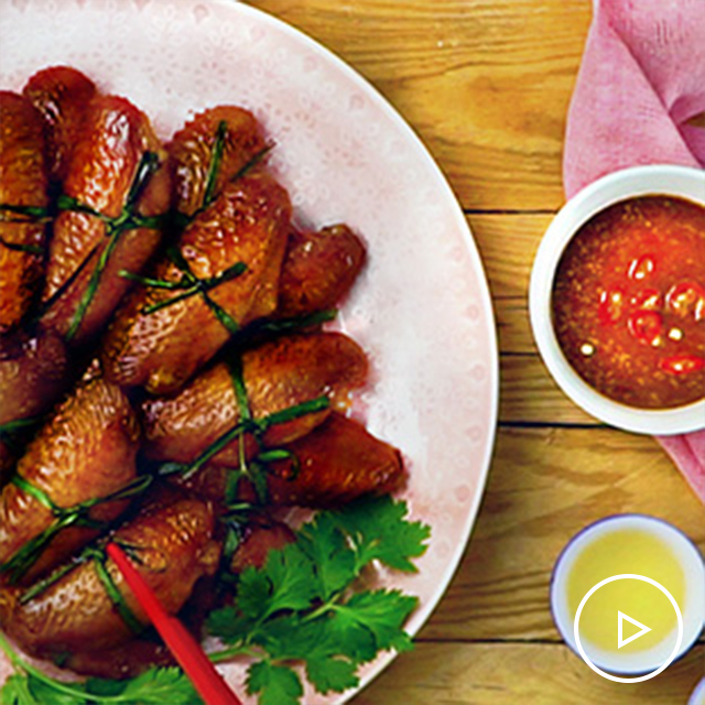 Prosperity Grilled Chicken Wings See more