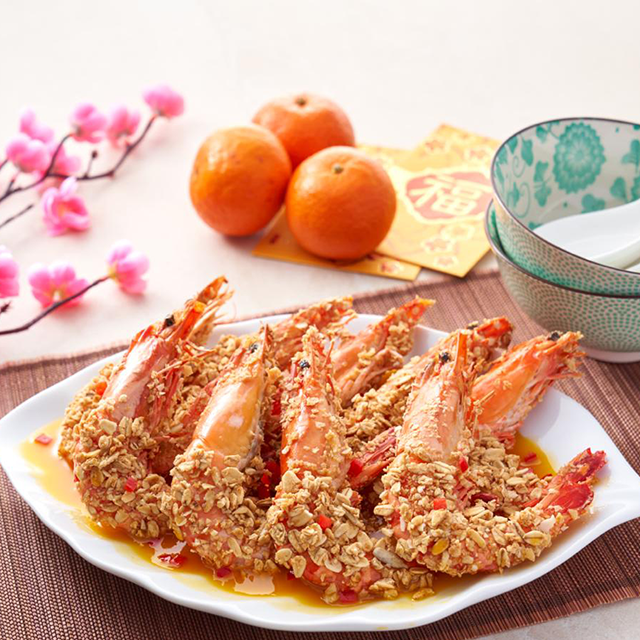 CEREAL PRAWNS WITH SPICY MANDARIN SAUCE See more