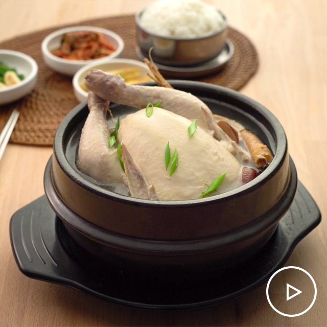 Samgyetang (Ginseng Chicken Soup) See more