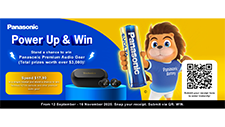 Battery Promotion: Power Up & Win!