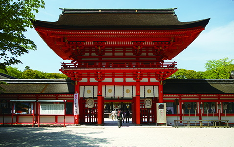 Đánh thức 5 giác quan ở Kyoto