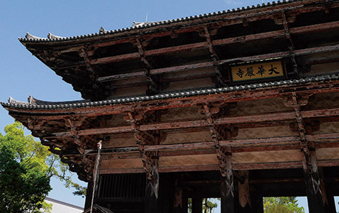 Menyaksikan Kodawari melalui Arsitektur Jepang