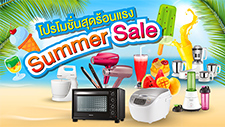 Panasonic Cooking & Beauty Summer Sale