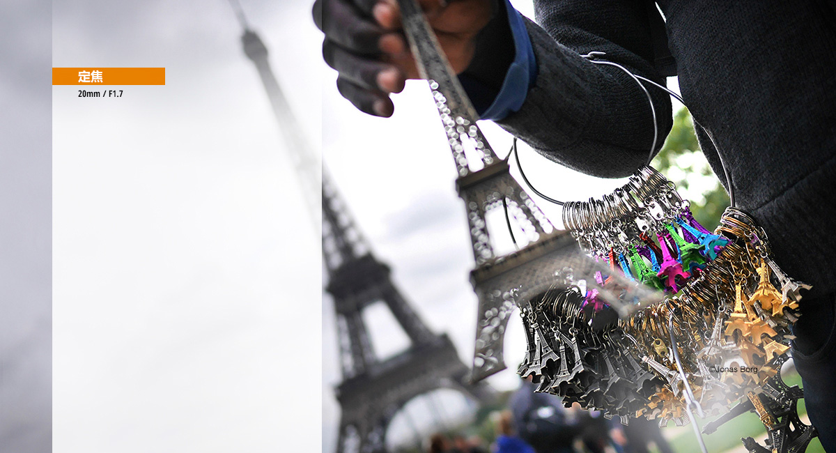 美麗的日常影像 