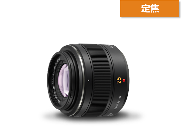 LEICA DG 鏡頭 H-X025商品圖