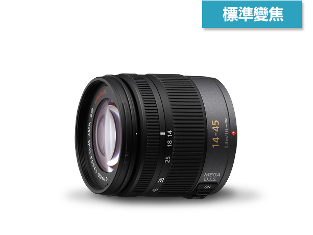 LUMIX G 鏡頭 H-FS014045商品圖