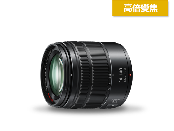 LUMIX G 鏡頭 H-FS14140商品圖