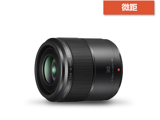 LUMIX G 鏡頭 H-HS030商品圖
