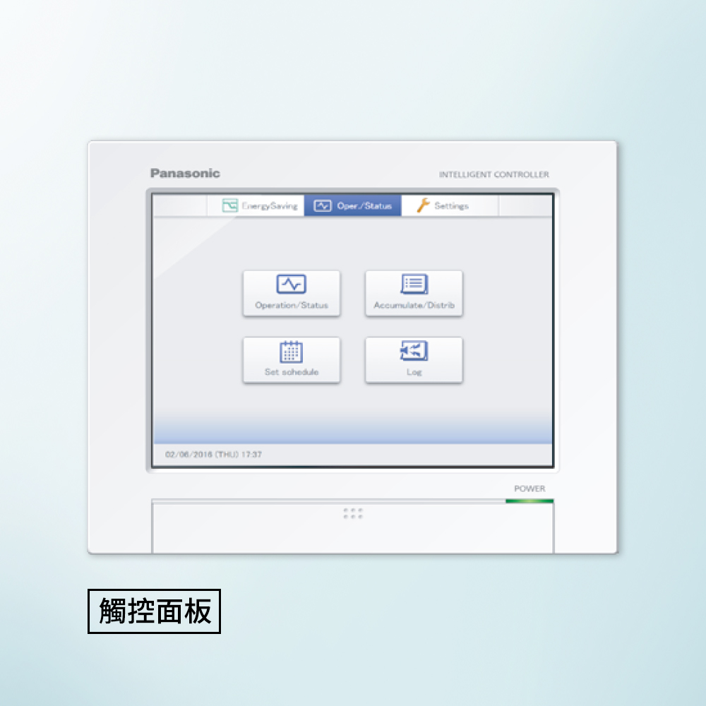 Advanced X 智慧環控系統 介紹影片