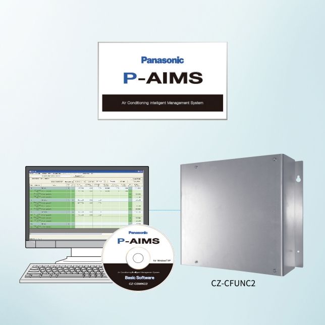 ADVANCED X  全方位智慧環控解決方案