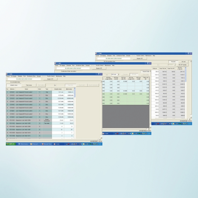 ADVANCED X  全方位智慧環控解決方案